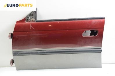 Врата за Subaru Legacy II Wagon (02.1994 - 12.1999), 4+1 вр., комби, позиция: предна, лява