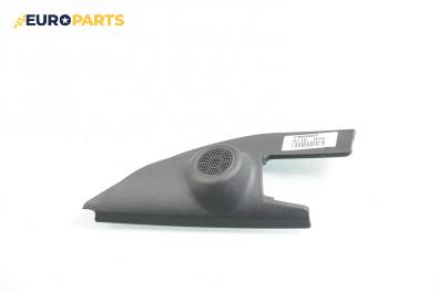 Декоративна капачка високоговорител за Nissan Note Minivan (01.2005 - 06.2013), 4+1 вр.