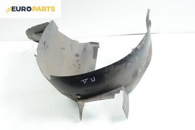 Подкалник за Citroen C2 Hatchback (09.2003 - 04.2009), 2+1 вр., позиция: предна, дясна