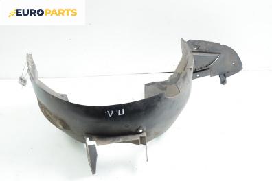 Подкалник за Citroen C2 Hatchback (09.2003 - 04.2009), 2+1 вр., позиция: предна, лява
