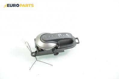 Вътрешна дръжка за Nissan Note Minivan (01.2005 - 06.2013), позиция: предна, лява