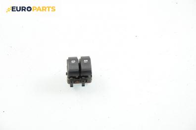 Бутони ел. стъкла  за Renault Scenic II Minivan (06.2003 - 07.2010)