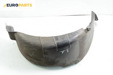 Подкалник за Citroen C2 Hatchback (09.2003 - 04.2009), 2+1 вр., позиция: задна, дясна