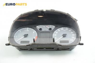 Километраж за Skoda Octavia I Sedan (09.1996 - 12.2010) 1.9 TDI, 90 к.с., № 1U1 919 033 G