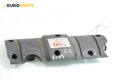 Декоративен капак двигател за Citroen C2 Hatchback (09.2003 - 04.2009)