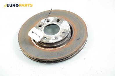 Спирачен диск за Nissan Note Minivan (01.2005 - 06.2013), позиция: предна