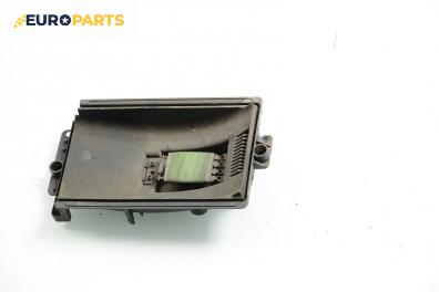 Реостат за Skoda Octavia I Sedan (09.1996 - 12.2010)