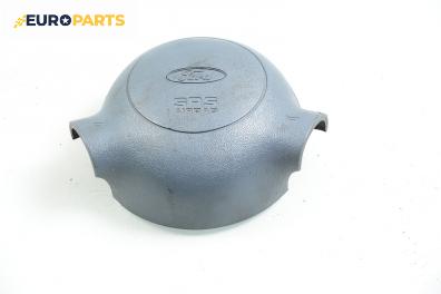 Airbag за Ford Ka Hatchback (09.1996 - 11.2008)