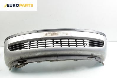 Предна броня за Opel Zafira A Minivan (04.1999 - 06.2005), позиция: предна