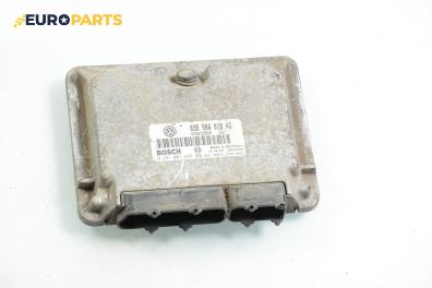 Компютър двигател за Skoda Octavia I Sedan (09.1996 - 12.2010) 1.9 TDI, 90 к.с., № Bosch 0 281 001 695 / 038 906 018 AG