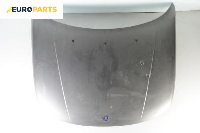 Преден капак за Saab 9-5 Sedan I (09.1997 - 12.2009), 4+1 вр., седан, позиция: предна