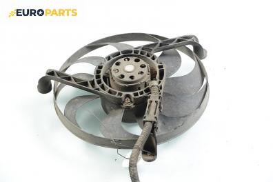 Перка охлаждане за Skoda Octavia I Sedan (09.1996 - 12.2010) 1.9 TDI, 90 к.с.