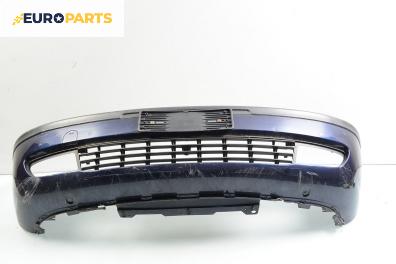 Предна броня за Opel Zafira A Minivan (04.1999 - 06.2005), позиция: предна