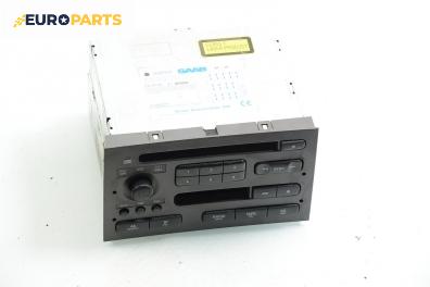 CD плеър за Saab 9-5 Sedan I (09.1997 - 12.2009), № YS 8120 / 5038120