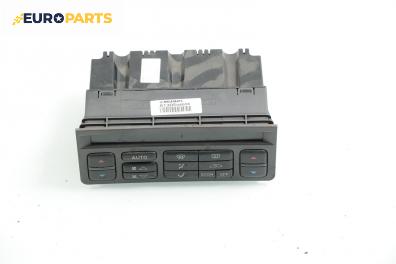 Панел климатроник за Saab 9-5 Sedan I (09.1997 - 12.2009)