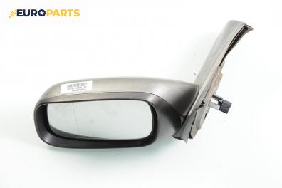 Огледало за Saab 9-5 Sedan I (09.1997 - 12.2009), седан, позиция: лява