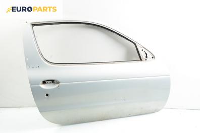Врата за Renault Megane I Coach (03.1996 - 08.2003), купе, позиция: дясна