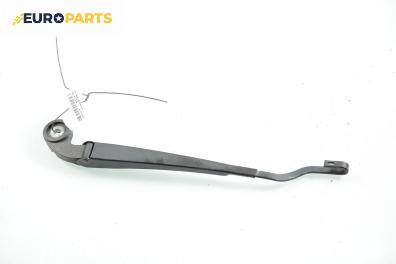 Рамо задна чистачка за Seat Leon Hatchback I (11.1999 - 06.2006)