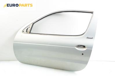 Врата за Renault Megane I Coach (03.1996 - 08.2003), купе, позиция: лява