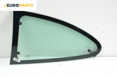 Фикс за Renault Megane I Coach (03.1996 - 08.2003), 2+1 вр., купе, позиция: лява