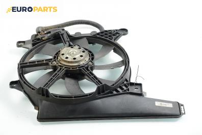 Перка охлаждане за Opel Meriva A Hatchback (05.2003 - 05.2010) 1.7 CDTI, 100 к.с.