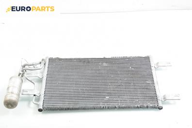 Климатичен радиатор за Opel Meriva A Hatchback (05.2003 - 05.2010) 1.7 CDTI, 100 к.с.