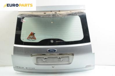 Заден капак за Ford Focus C-Max (10.2003 - 03.2007)