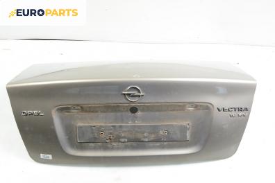 Заден капак за Opel Vectra B Sedan (09.1995 - 04.2002), седан, позиция: задна