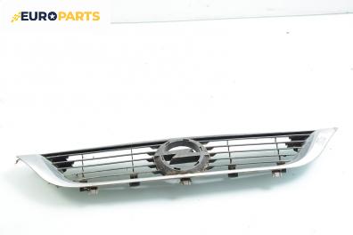 Решетка за Opel Vectra B Sedan (09.1995 - 04.2002), седан
