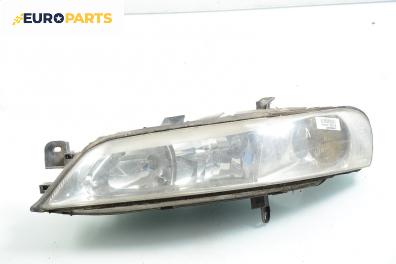 Фар за Opel Vectra B Sedan (09.1995 - 04.2002), седан, позиция: лява