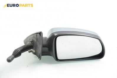 Огледало за Opel Meriva A Hatchback (05.2003 - 05.2010), позиция: дясна