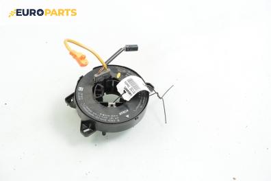 Лентов кабел за Airbag за Opel Vectra B Sedan (09.1995 - 04.2002), № GM 90 507 512