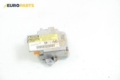 Модул за AIRBAG за Opel Vectra B Sedan (09.1995 - 04.2002), № GM 90 464 705