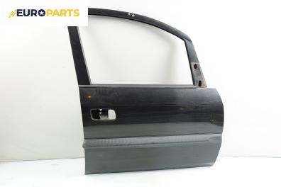 Врата за Opel Zafira A Minivan (04.1999 - 06.2005), позиция: предна, дясна