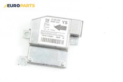 Модул за AIRBAG за Opel Meriva A Hatchback (05.2003 - 05.2010), № GM 13 203 620