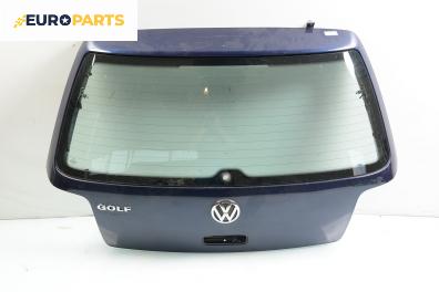Заден капак за Volkswagen Golf IV Hatchback (08.1997 - 06.2005), 4+1 вр., хечбек, позиция: задна