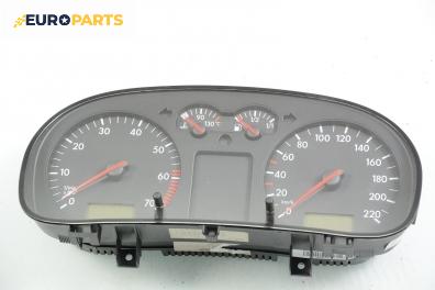 Километраж за Volkswagen Golf IV Hatchback (08.1997 - 06.2005) 1.4 16V, 75 к.с.