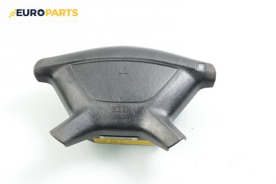 Airbag за Mitsubishi Carisma Hatchback (07.1995 - 06.2006), 4+1 вр., хечбек, позиция: предна