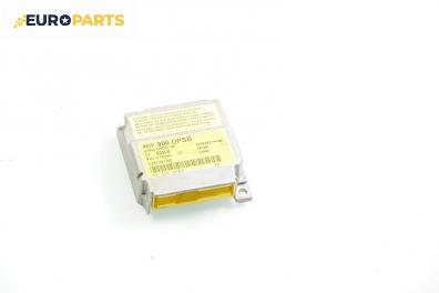 Модул за AIRBAG за Mitsubishi Carisma Hatchback (07.1995 - 06.2006), № Bosch 0 285 001 290