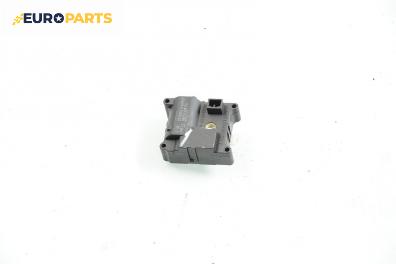 Моторче клапа парно за Mitsubishi Carisma Hatchback (07.1995 - 06.2006) 1.8 16V GDI (DA2A), 125 к.с.