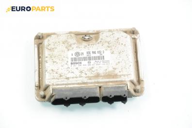 Компютър двигател за Volkswagen Golf IV Hatchback (08.1997 - 06.2005) 1.4 16V, 75 к.с., № Bosch 0 261 206 826