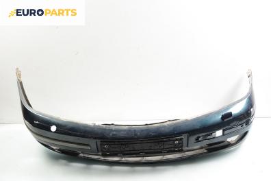 Предна броня за Renault Laguna II Grandtour (03.2001 - 12.2007), комби, позиция: предна