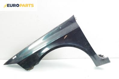 Калник за Renault Laguna II Grandtour (03.2001 - 12.2007), комби, позиция: предна, лява