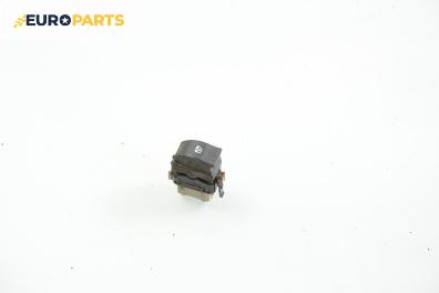 Бутон ел. стъкло  за Renault Laguna II Grandtour (03.2001 - 12.2007)