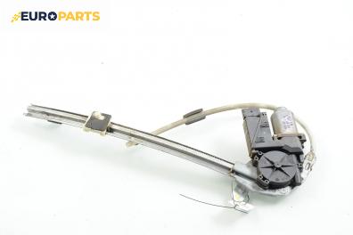 Машинка ел. стъкло за Renault Laguna II Grandtour (03.2001 - 12.2007), комби, позиция: задна, дясна
