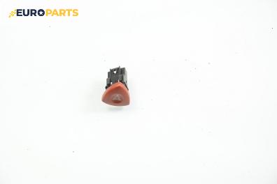 Бутон аварийни светлини  за Renault Laguna II Grandtour (03.2001 - 12.2007)