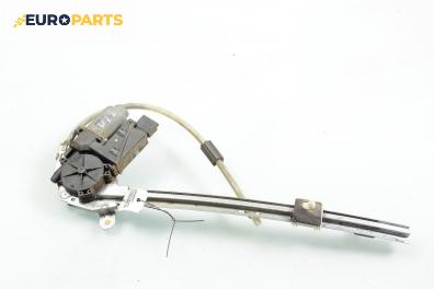 Машинка ел. стъкло за Renault Laguna II Grandtour (03.2001 - 12.2007), 4+1 вр., комби, позиция: задна, лява