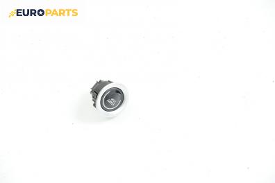 Бутон запалване за Renault Laguna II Grandtour (03.2001 - 12.2007)