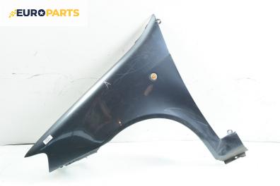 Калник за Fiat Punto Hatchback II (09.1999 - 07.2012), 2+1 вр., позиция: предна, лява