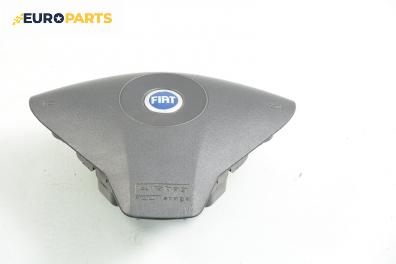 Airbag за Fiat Stilo Multi Wagon (01.2003 - 08.2008), комби